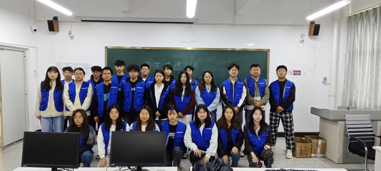 观榜样汲力量 践行动担使命——beat365官方网站党委联合职能部门党委开展发展对象培训实践活动