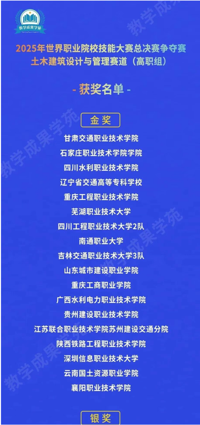 image5.png