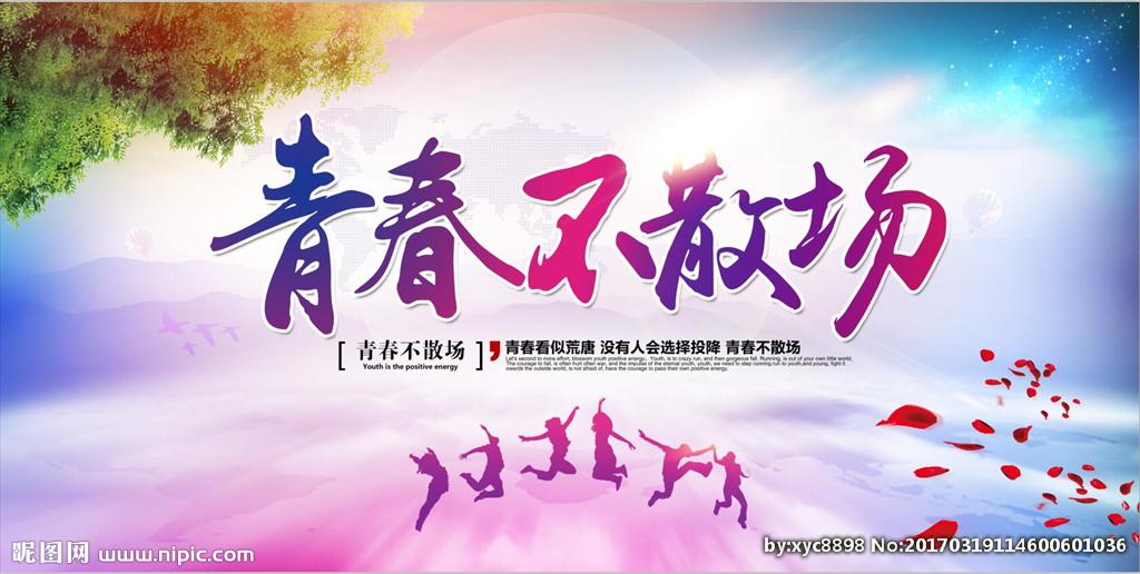 image16.jpeg
