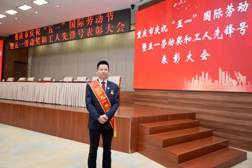 涂志辉2.png