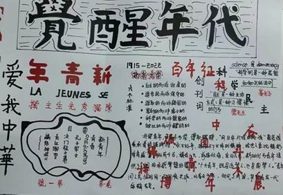 QQ图片2