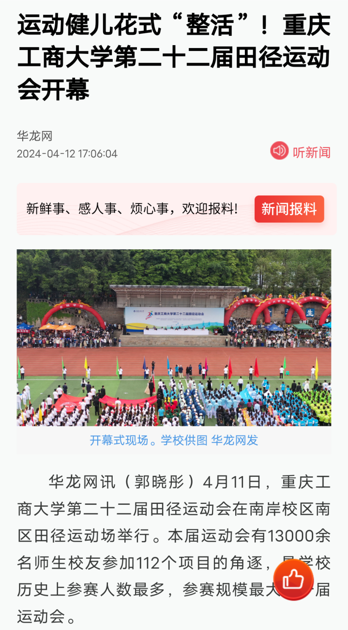 image3.png