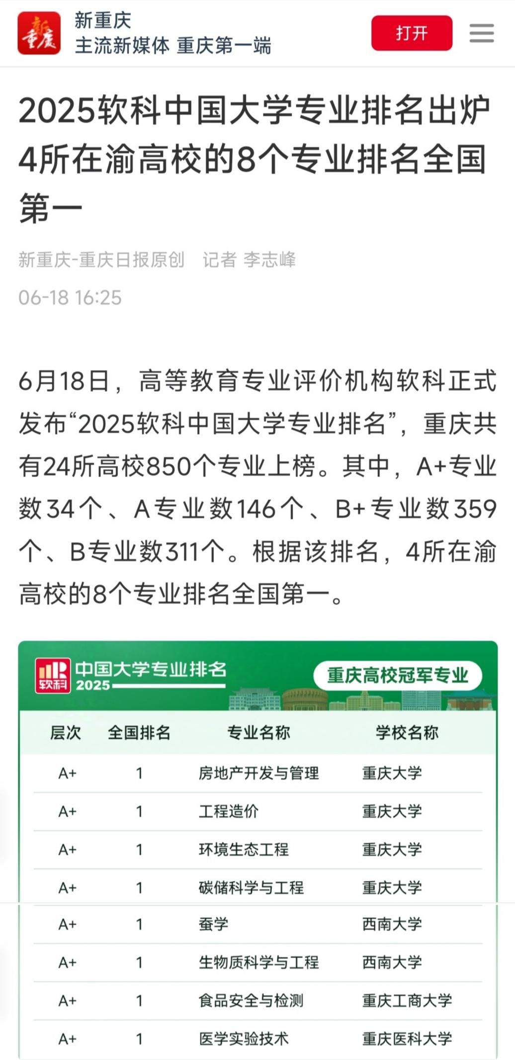 image1.jpeg