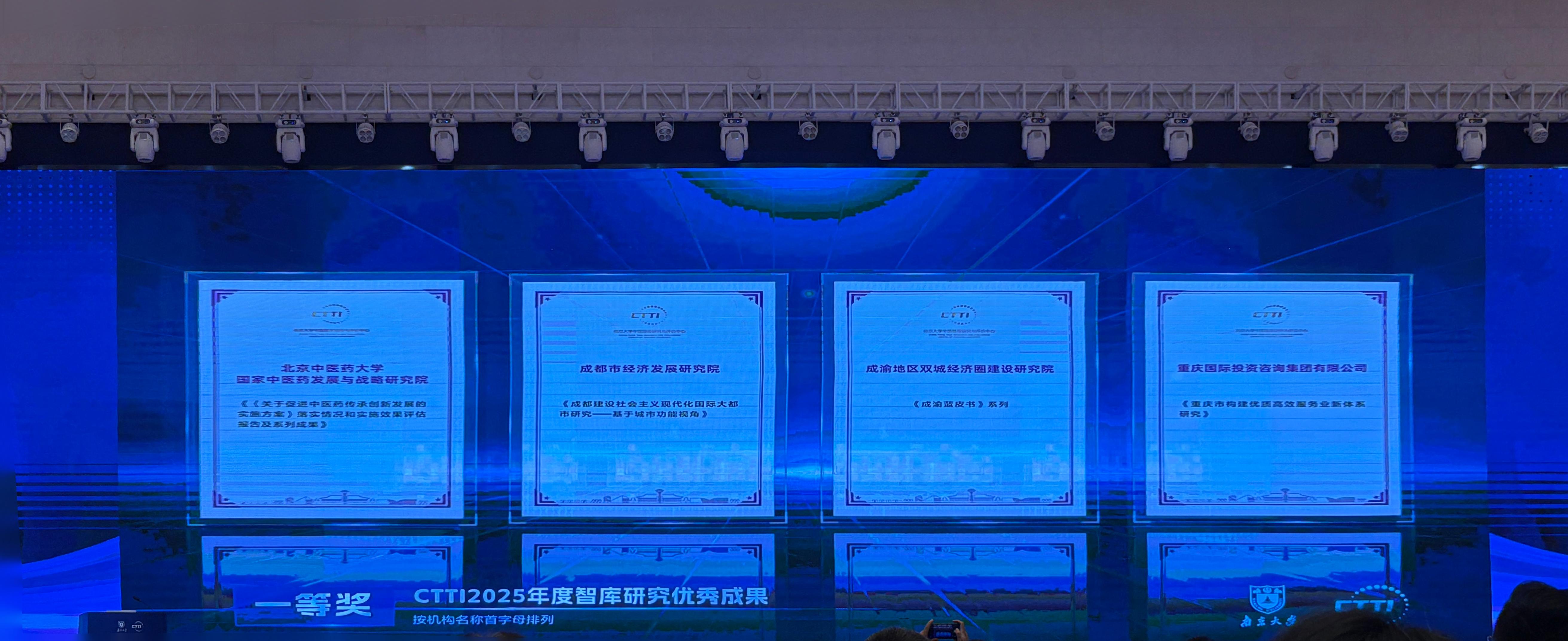 1405dddb-1ce8-441b-89a4-5f2c3d225957.jpg