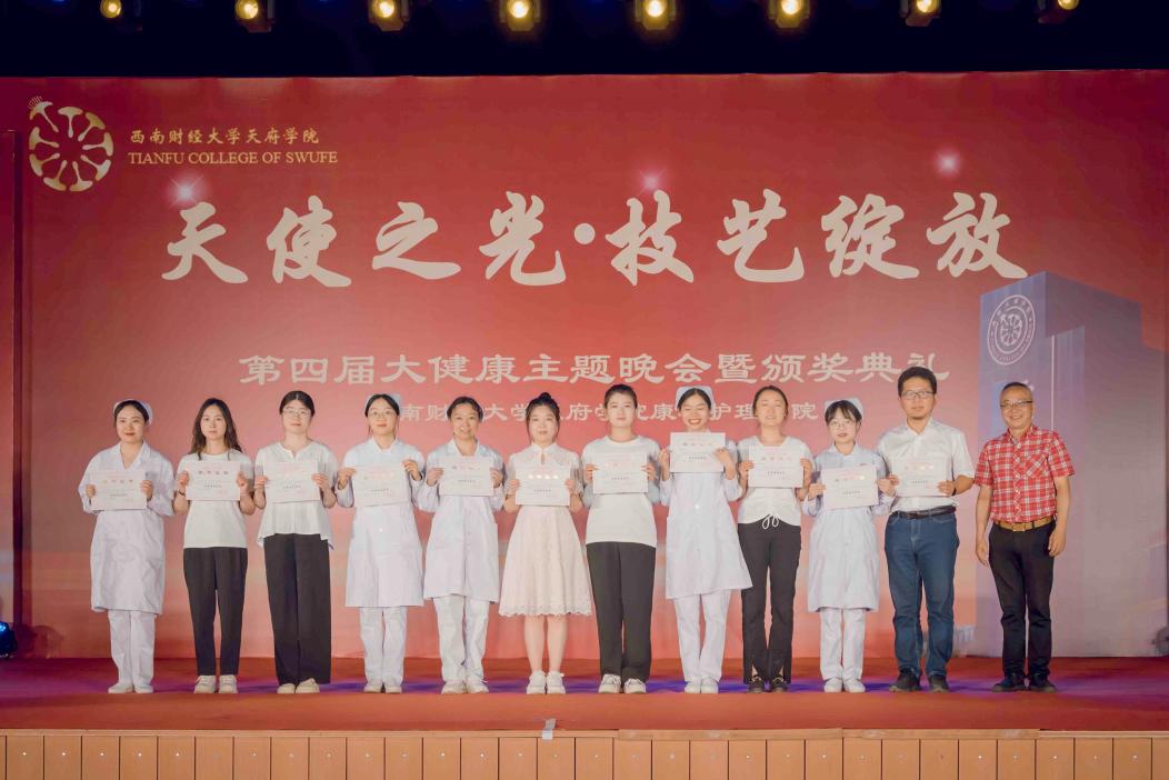 封面18