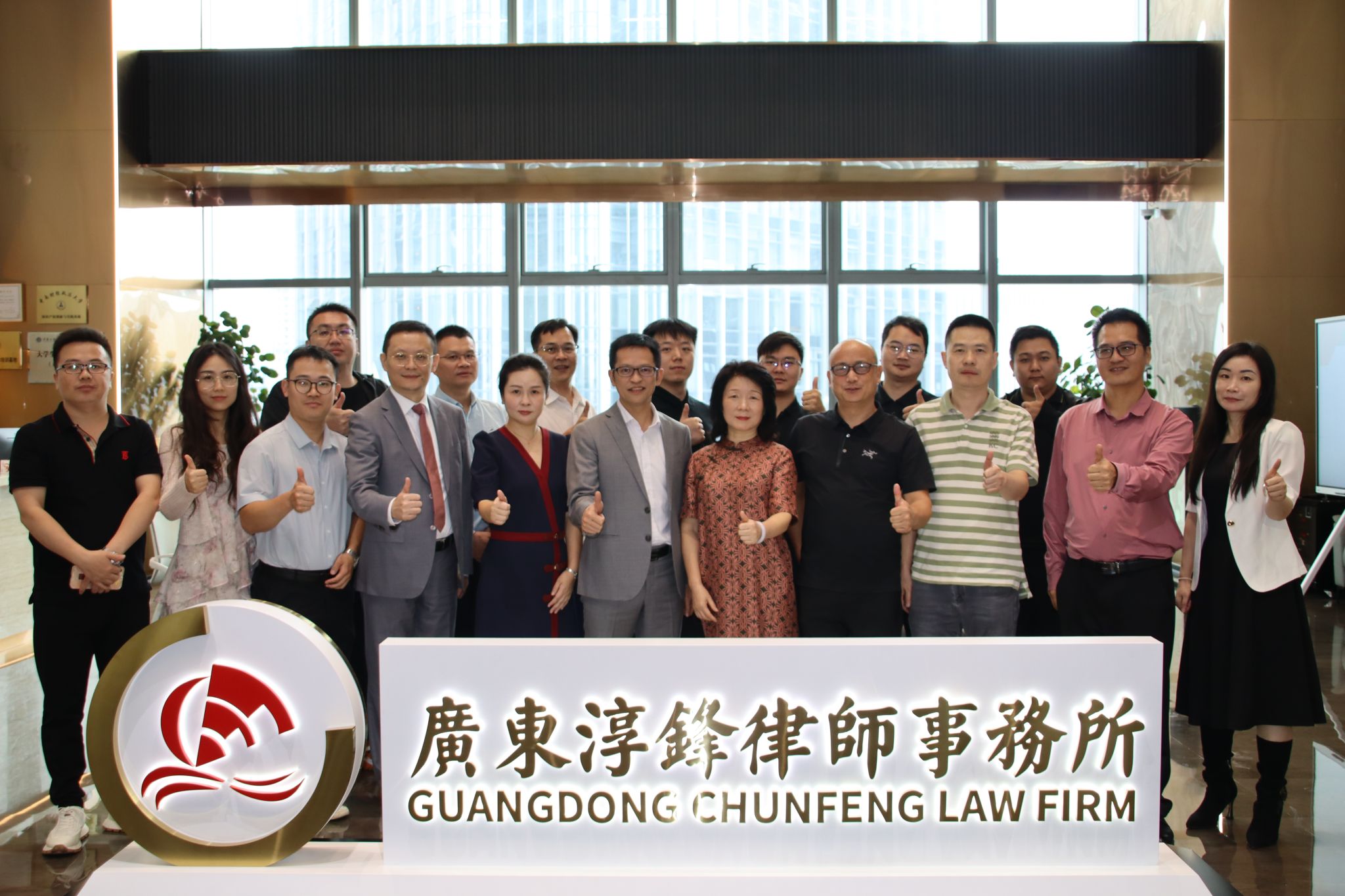 图1学校党委副书记宋豫走访调研广东(深圳)校友分会(1).jpg