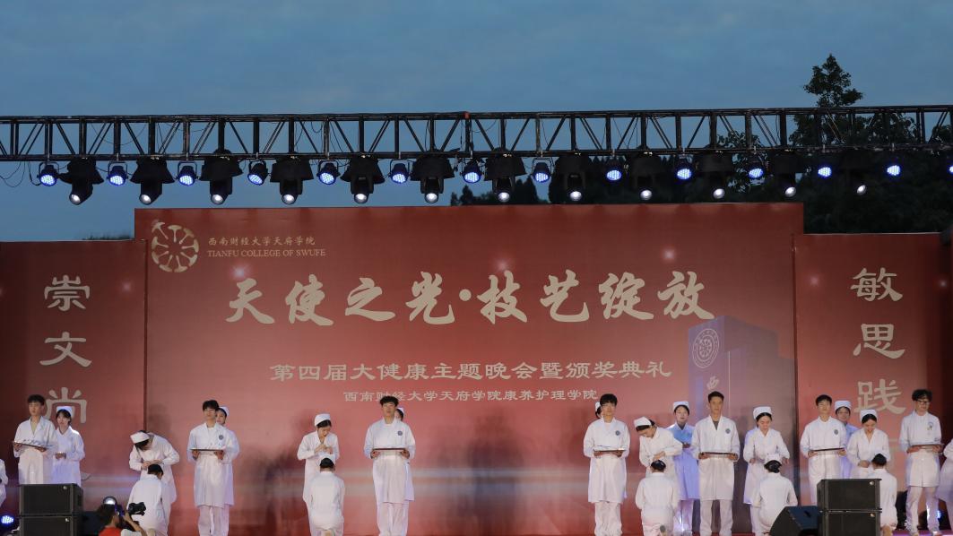 封面14