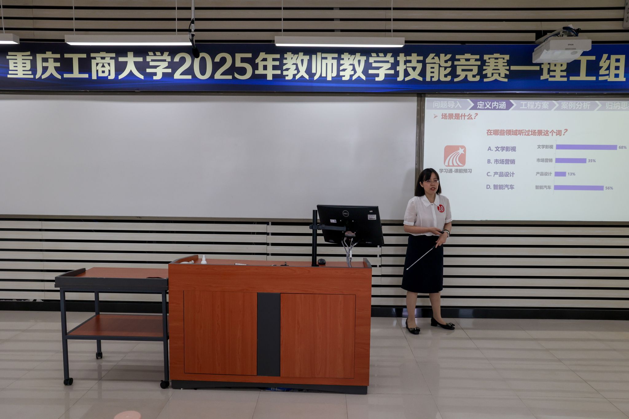 【理工10】 冯晓倩.jpg
