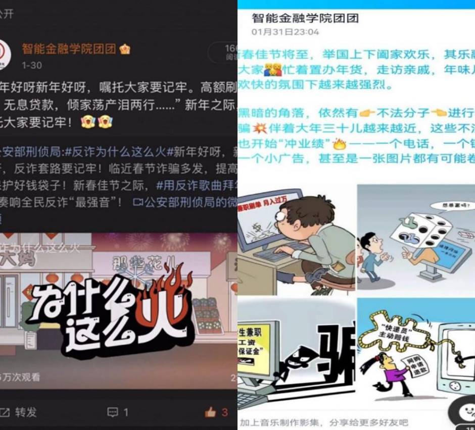 QQ图片20220215103306