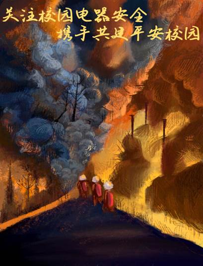 QQ图片20221113173425