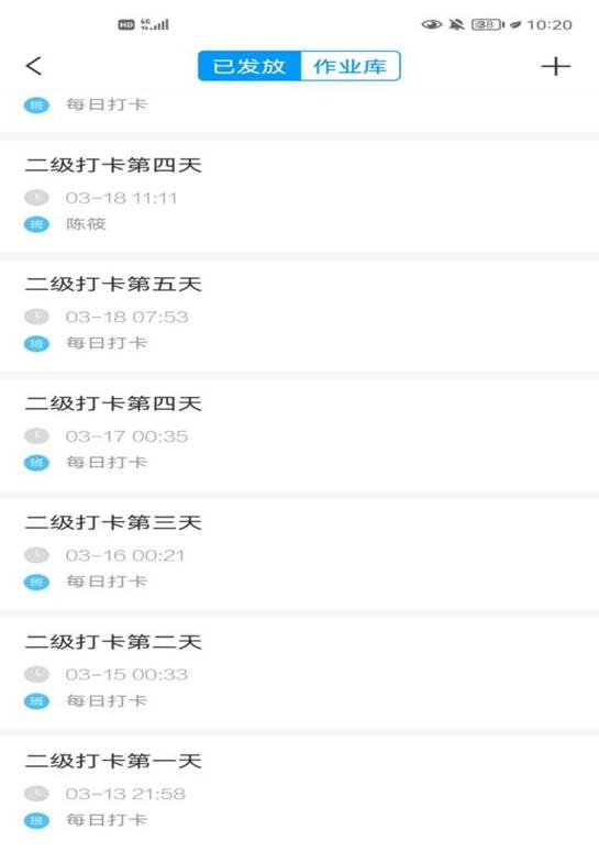 DCD8102AAA23FC968840E44005CCCE21